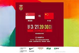 华体会体育赞助赛截图2